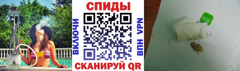 Бутират буратино  Купить где  Николаевск 