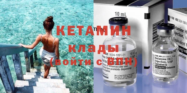 mix Инта