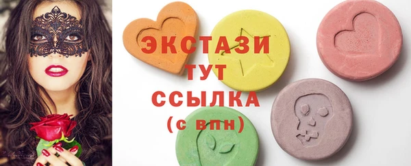 mix Инта