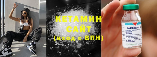 молекула духа Иннополис