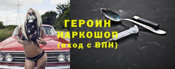 а пвп мука Каменка