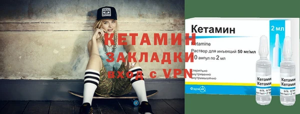 mix Инта