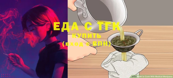mix Инта
