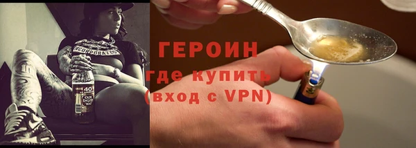 молекула духа Иннополис