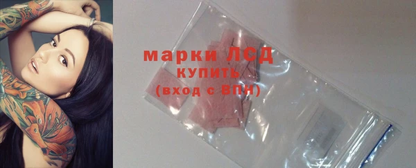 молекула духа Иннополис