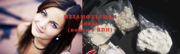 mix Инта