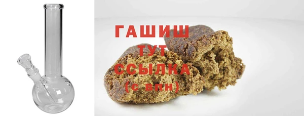 молекула духа Иннополис