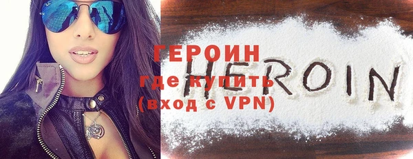 mix Инта