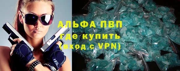 молекула духа Иннополис