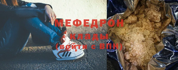 mix Инта