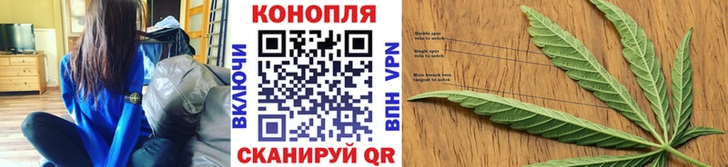 Купить  Николаевск  Бошки марихуана VHQ 